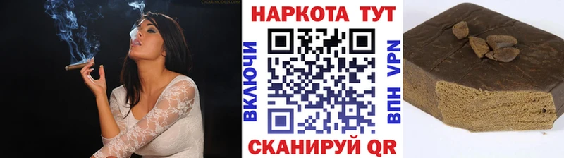  COCAIN Тавда
