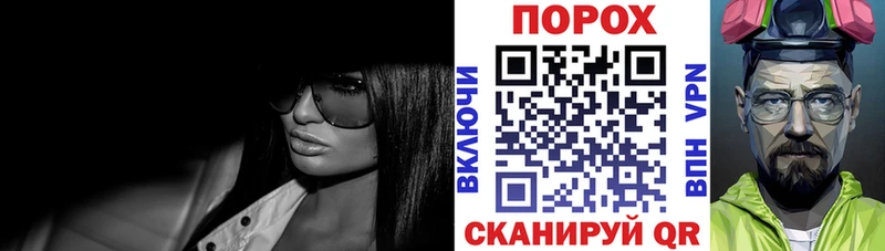 где найти наркотики  Тавда  Амфетамин Premium 