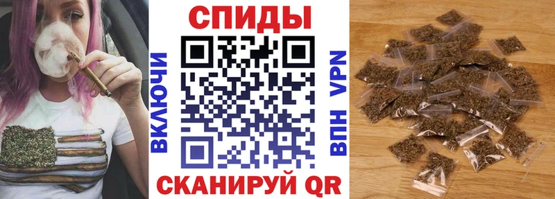 Бутират оксибутират  Тавда 