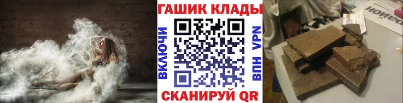 ГАШ 40% ТГК  Тавда 