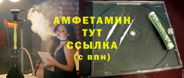 гашиш Дубовка
