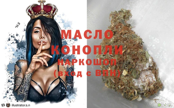гашиш Дубовка