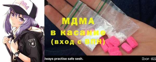 ПСИЛОЦИБИНОВЫЕ ГРИБЫ Покров