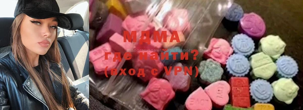 гашиш Дубовка