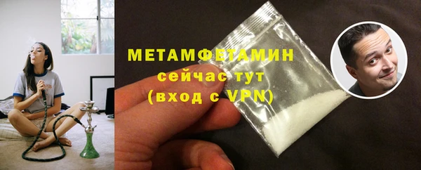 спайс Пересвет