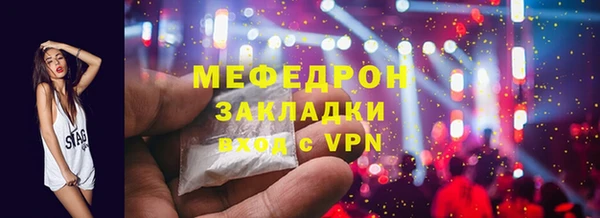 спайс Пересвет
