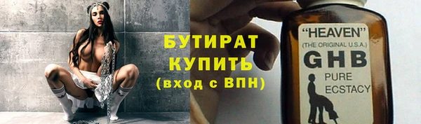 гашиш Дубовка