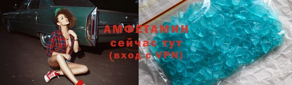 гашиш Дубовка