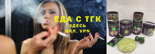 кокаин премиум Покачи