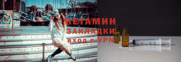 гашиш Дубна
