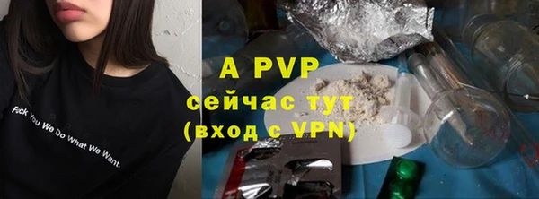 кокаин Покровск