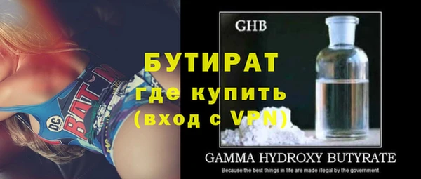 гашиш Дубовка