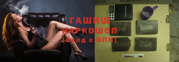 спайс Пересвет