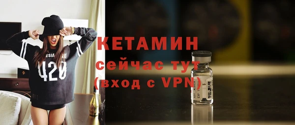 гашиш Дубна