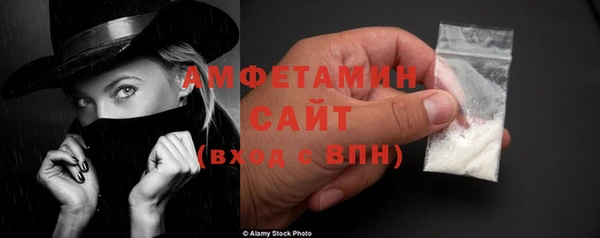 ПСИЛОЦИБИНОВЫЕ ГРИБЫ Покров