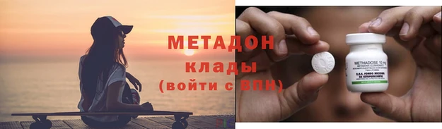 ГАЛЛЮЦИНОГЕННЫЕ ГРИБЫ Дрезна