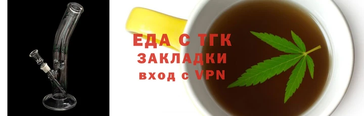 дмт Переславль-Залесский