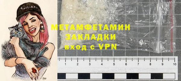 гашиш Дубна