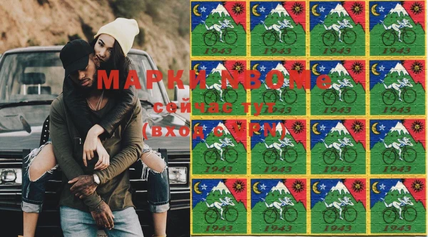 гашиш Дубна