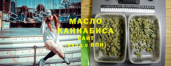 MDMA Premium VHQ Верхний Тагил