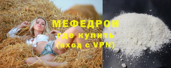 гашиш Дубна