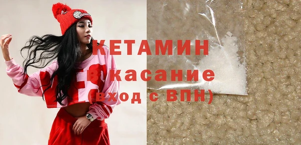 ПСИЛОЦИБИНОВЫЕ ГРИБЫ Покров