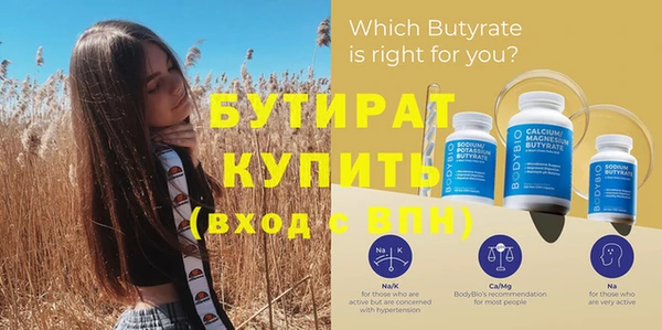 гашиш Дубна