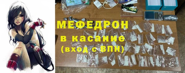 кокаин премиум Покачи