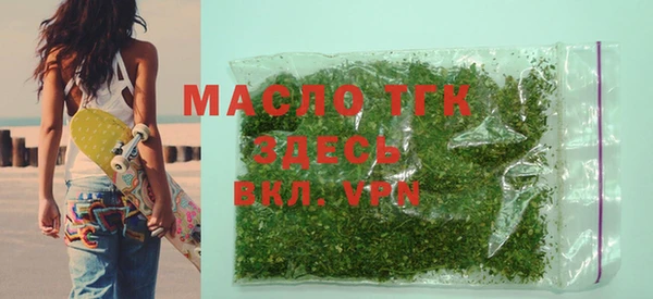 спайс Пересвет