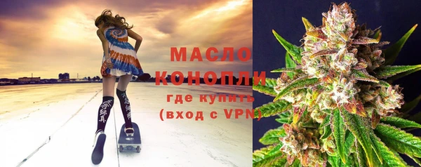 кокаин премиум Покачи
