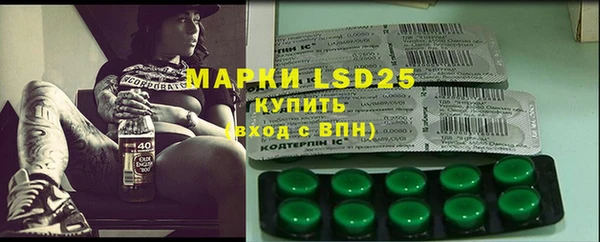 гашиш Дубовка