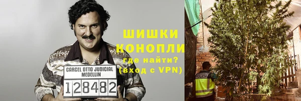 гашиш Дубна