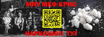 марки lsd Кандалакша