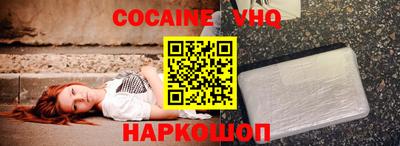 стаф Канаш
