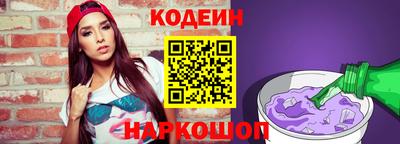 прущая мука Камышлов