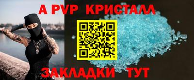 марки lsd Кандалакша