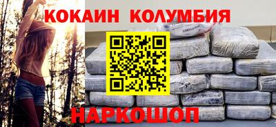 прущая мука Камышлов