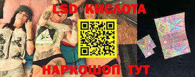 прущая мука Камышлов