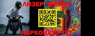 прущая мука Камышлов