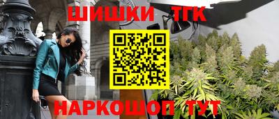 марки lsd Кандалакша