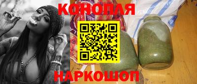 марки lsd Кандалакша