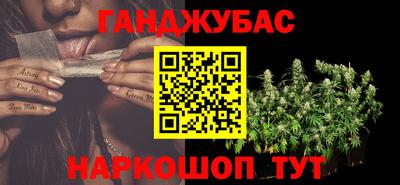 марки lsd Кандалакша