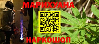 прущая мука Камышлов