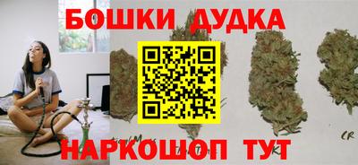 стаф Канаш