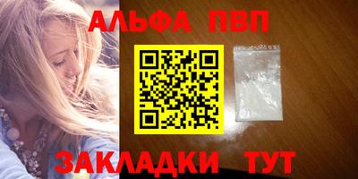 стаф Канаш