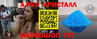 марки lsd Кандалакша