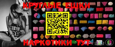 стаф Канаш