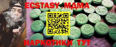 прущая мука Камышлов