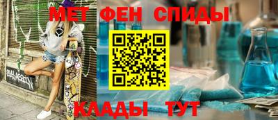 марки lsd Кандалакша