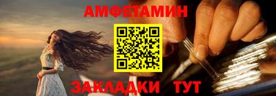 марки lsd Кандалакша